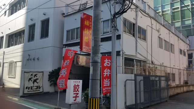 Tabicolle Backpackers