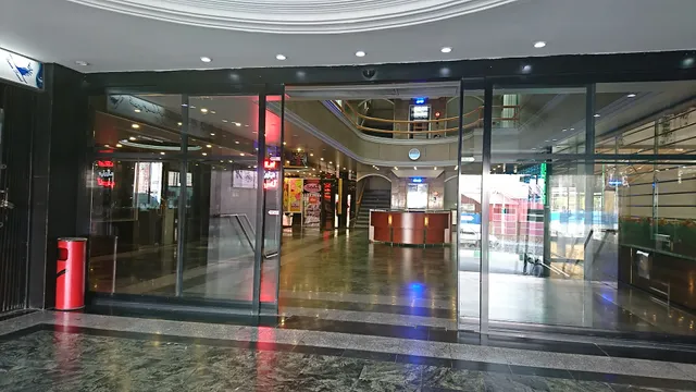 A.S.P. Shopping Center