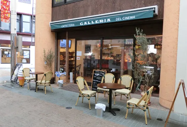 Caffeteria Galleria 439