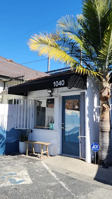 Tectonic Coffee Company - Australian Owned Cafe and HQ