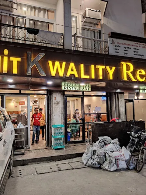 Purohit Kwality Restaurant
