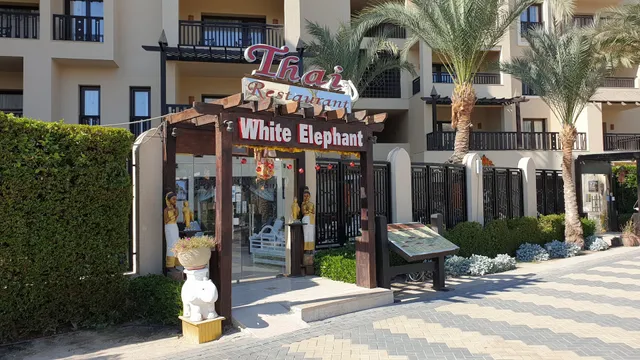 White Elephant (Thai Restaurant)