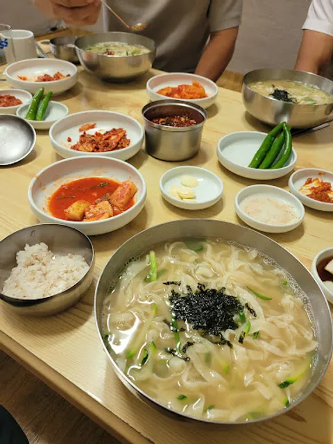 옛날손맛칼국수