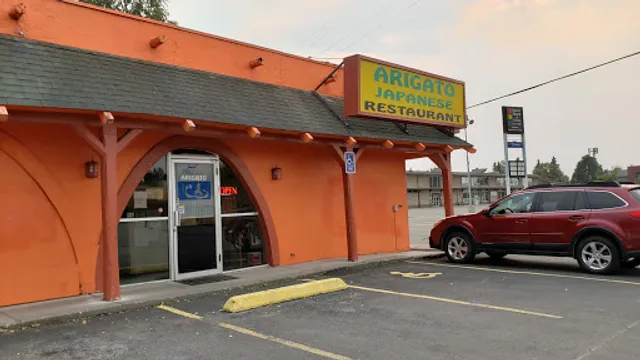 Arigato | Japanese Restaurant