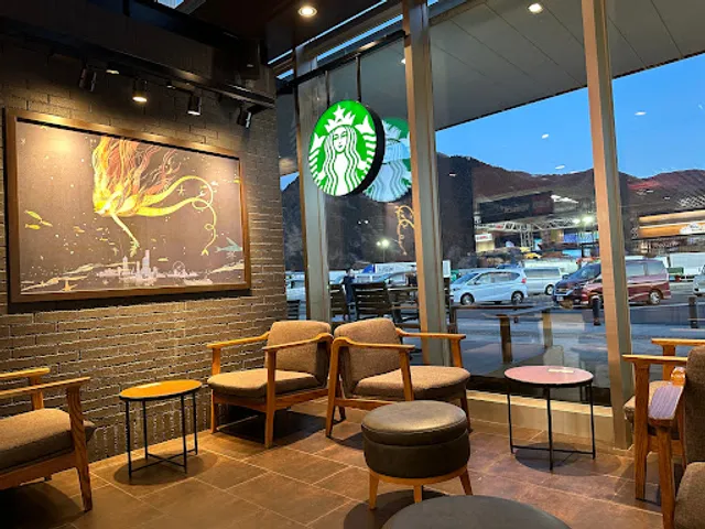 Starbucks Coffee - EXPASA Dangozaka Service Area (Outbound)