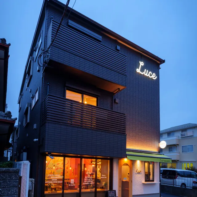 Stay & Resort Luce (ステイアンドリゾート ルーチェ)