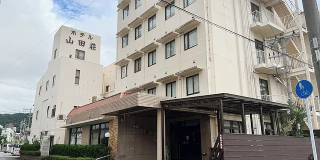 Hotel Yamadaso