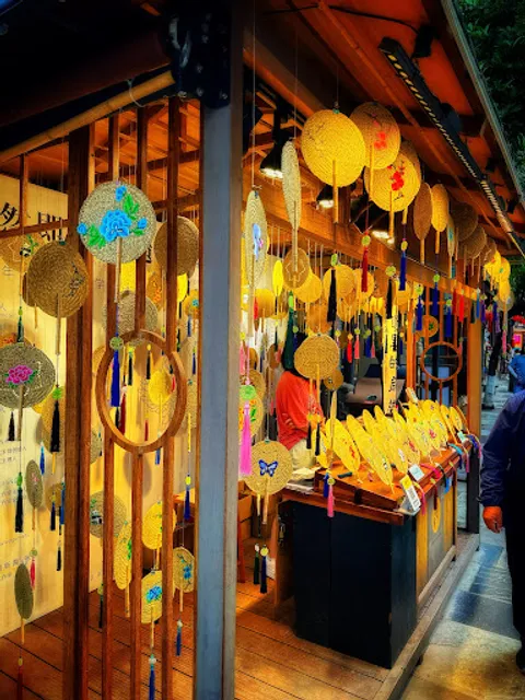 Kuangzhai Alley Commercial Street