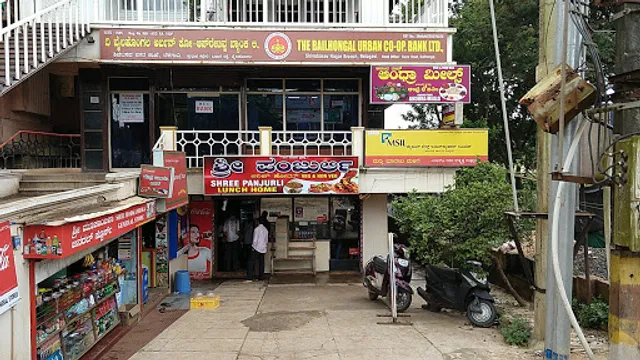 Shree Panjurli Family Restaurant