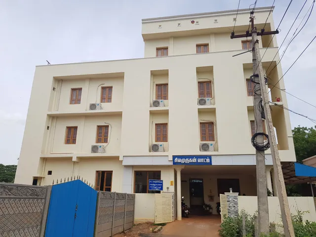 SIVAMURUGAN LODGE AC