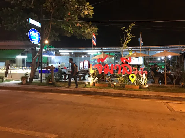 Rayong beach restaurant