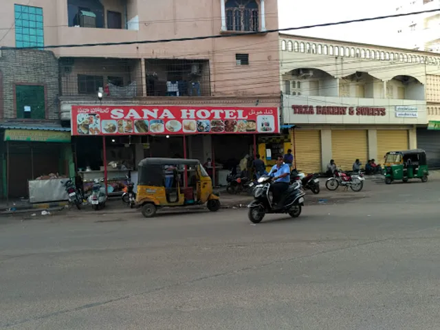 Sana Hotel