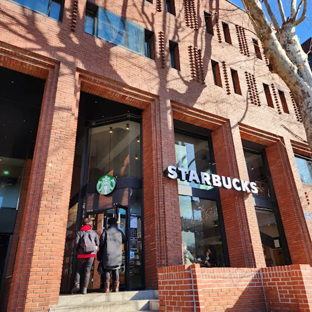 Starbucks Marronnier Park