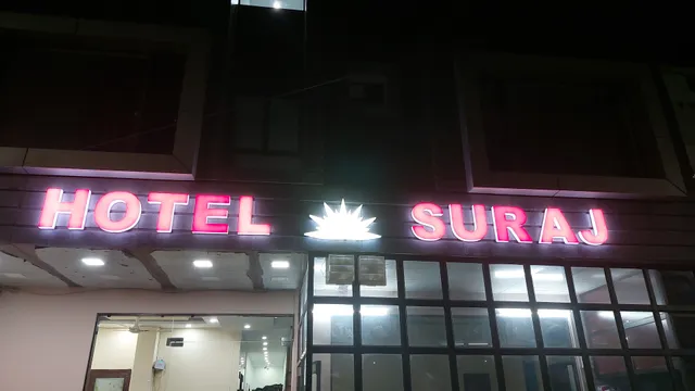 Hotel Suraj