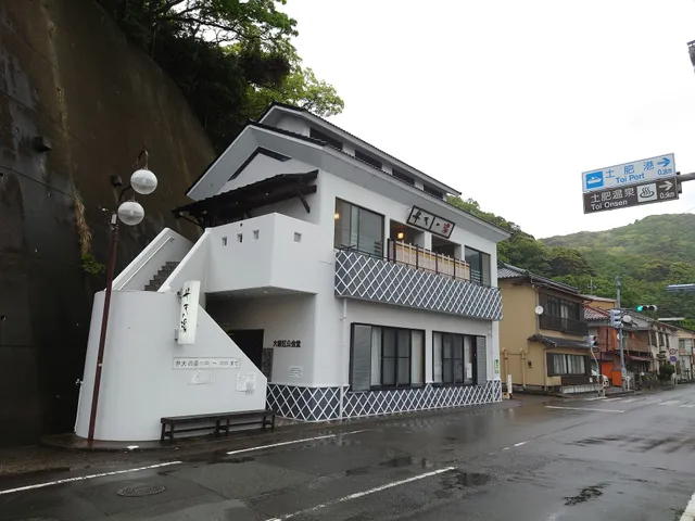 Benten-No-Yu Public Bathhouse