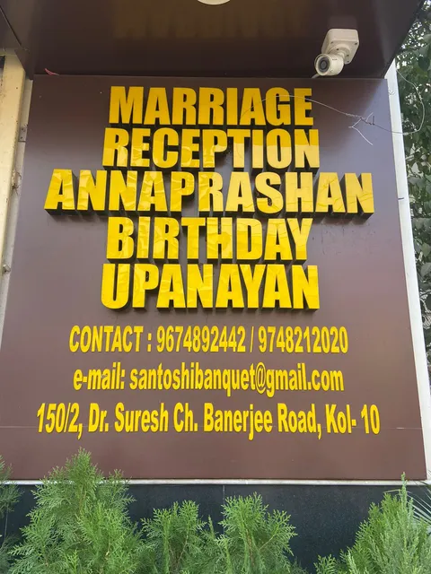 Santoshi Banquet and Marriage hall