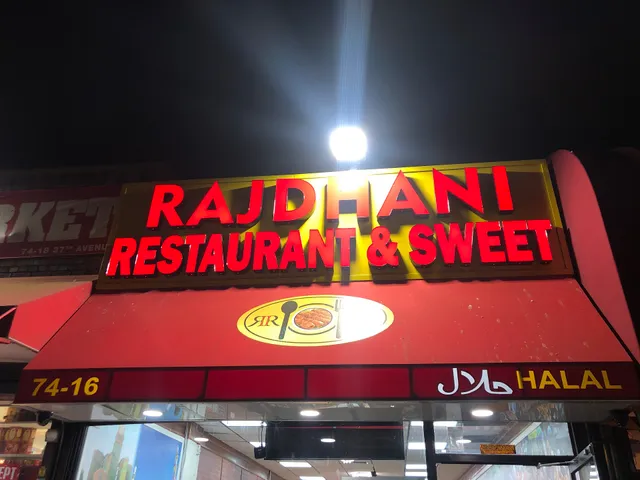 Rajdhani Restaurant and Sweets