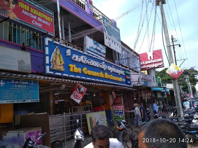 Gaanesh Fruit Juice & Restaurant