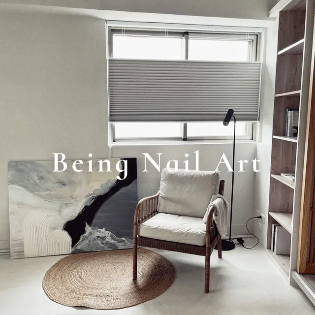 質甲 Being Nail Art 美甲沙龍「預約制」