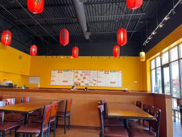 Hibachi House of Clinton