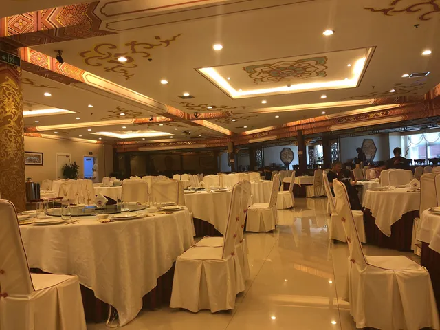 Shanghai Quanjude Roast Duck Ltd.