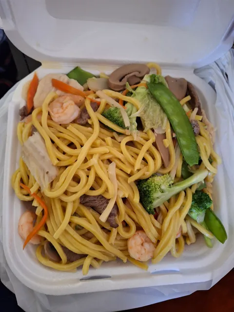 New China Express Restaurant