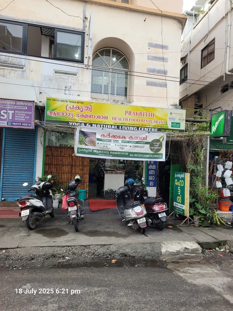 Prakruthi Health Food Hotel