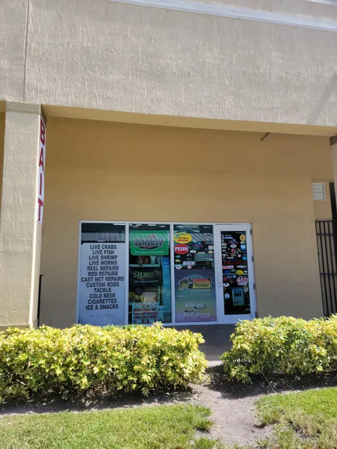 Bite Me Bait Shack