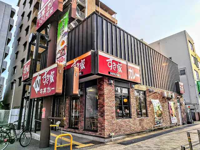 Sukiya National Route 2 Nishinomiya Kita-Imazu