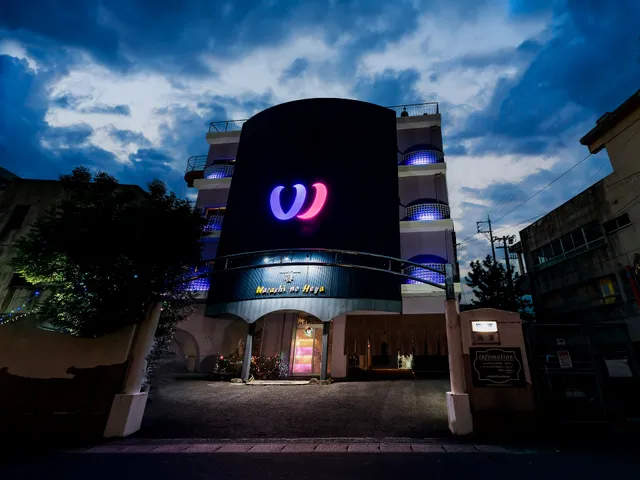 Hotel Watashi no Heya