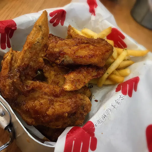 4Fingers Crispy Chicken