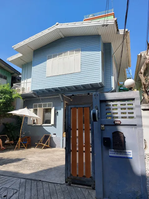 PAPERMOON (GUEST HOUSE)