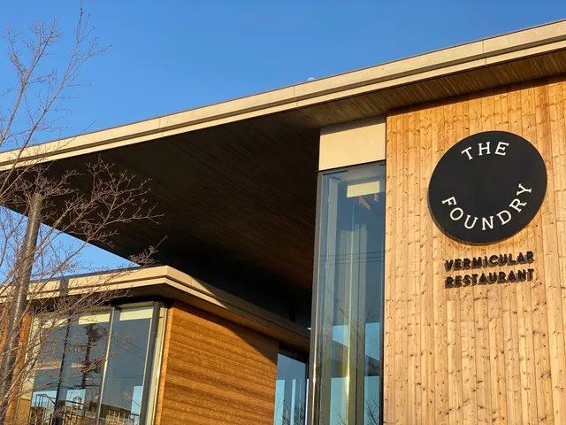 Vermicular Village Dine Areta