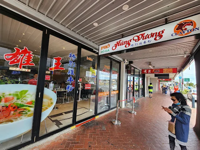 Pho Hung Vuong Saigon