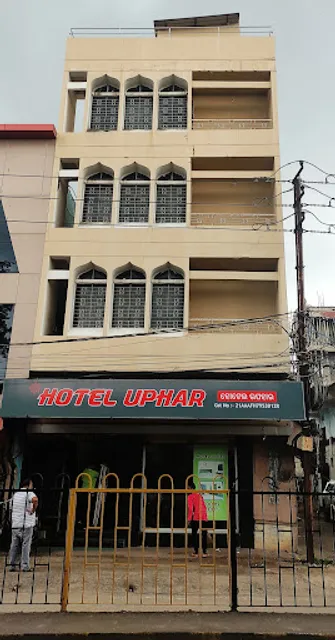 Hotel Uphar