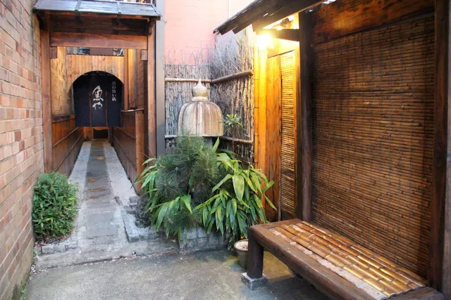 Sakana-Ya Japanese Restaurant