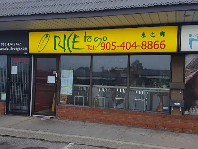 Rice to Go
