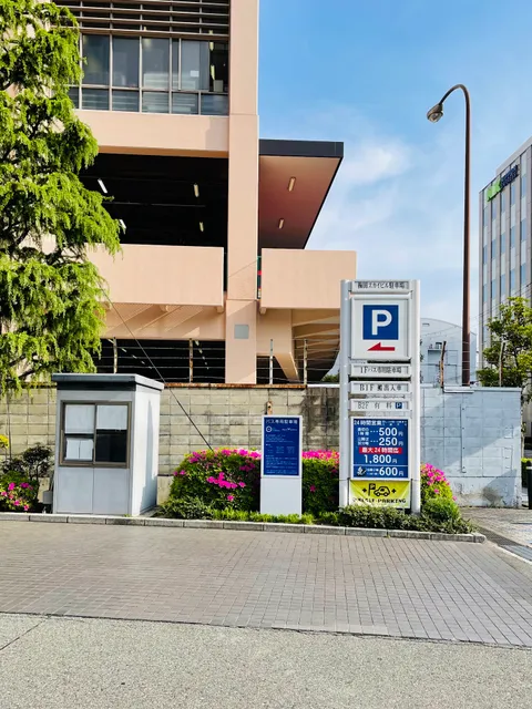 Umeda Sky Bldg. Parking Lot