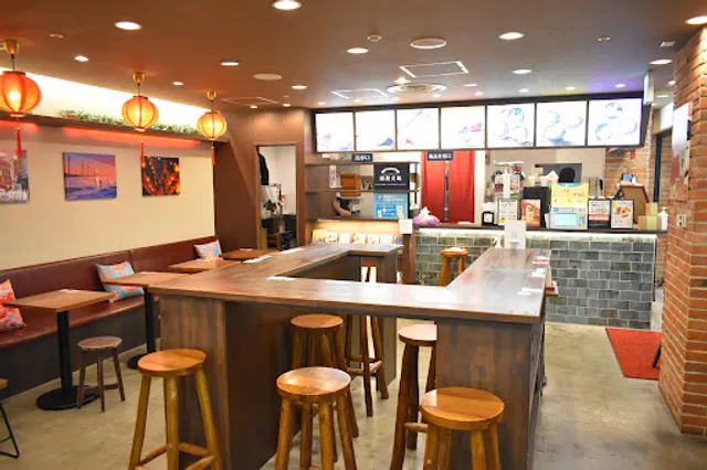 Taiwan Ten Café Hankyu Sanban Gai