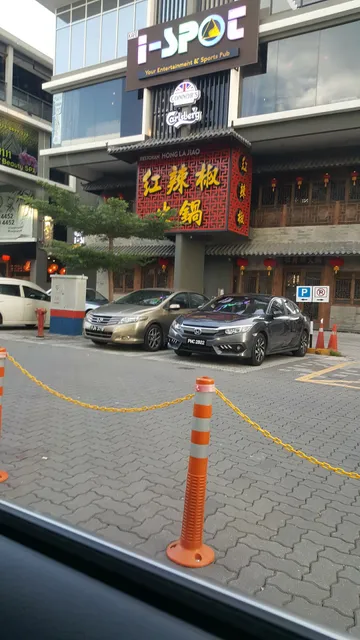 Residency Teluk Bahang