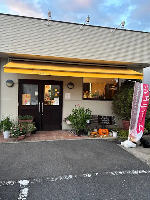 パティスリー アントルメ