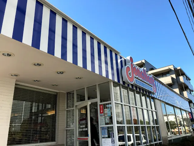 ジョナサン 横浜芹が谷店