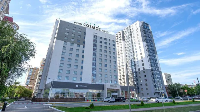Cosmos Volgograd Hotel, a member of Radisson Individuals