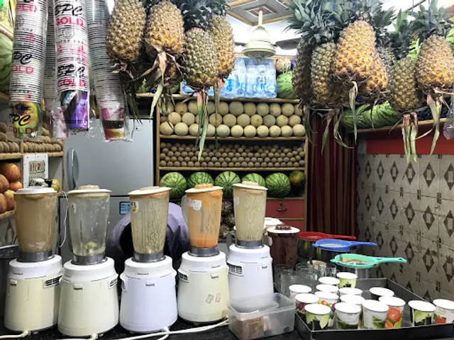 Sri Gajanana Fruit Juice Center