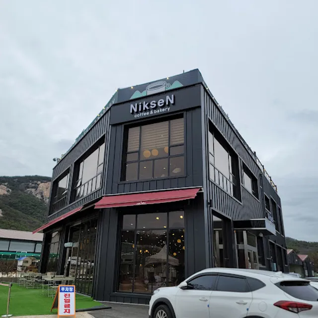 Bakery Cafe NikseN