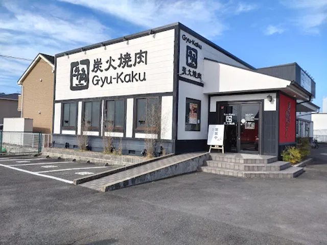 Gyu-Kaku Kameoka