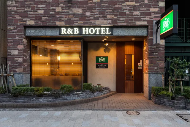 R&B hotel Higashi-Nihonbashi