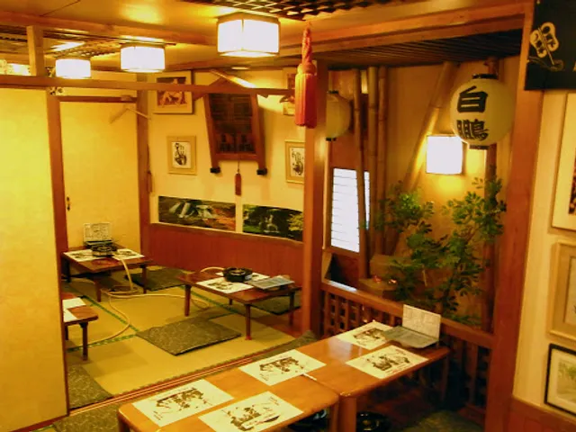 Kitanofuji Higashinakano