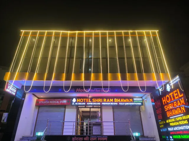 Shri Ram Bhawan Hotel