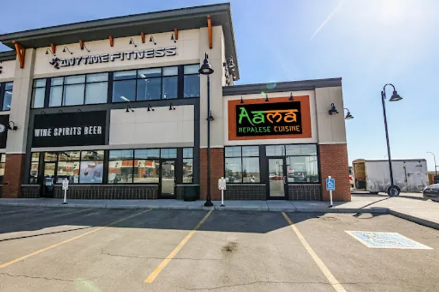 Aama Nepalese Cuisine | Restaurant in Cochrane